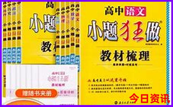 大理旅游最佳月份